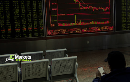 Monday 5th November: Asian Markets Lower as Sentiment Sours